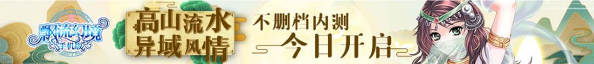 天下快報